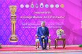 20260605 Ashoka Pillar_755